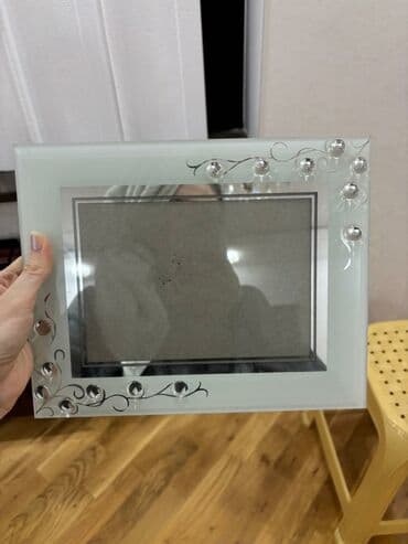 aile sekilleri instagram: Çərçivə — 2