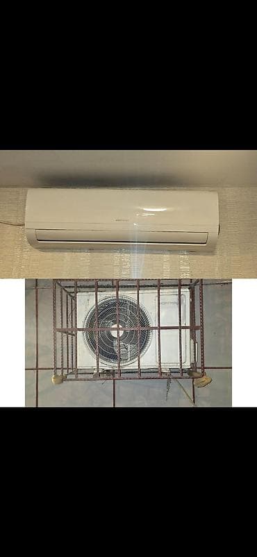 Ütülər və buxarlayıcılar: Kondisioner Hoffmann, İşlənmiş, 50-60 kv. m, Split sistem, Kredit yoxdur, Ödənişli quraşdırma — 1