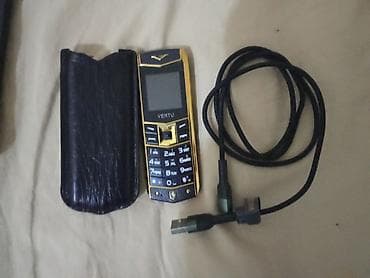 Vertu 4 GB, rəng - Qızılı, Düyməli