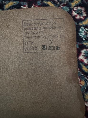 qaşlı çanta: Hərbi zabit çantası 1981 ci ilindir yaxşı vəziyyətdə — 3