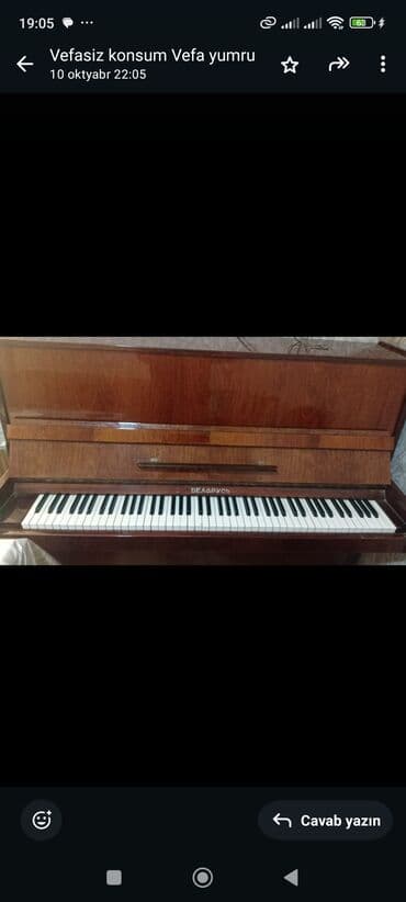 weinbach пианино: Пианино, Беларусь, Акустический — 1
