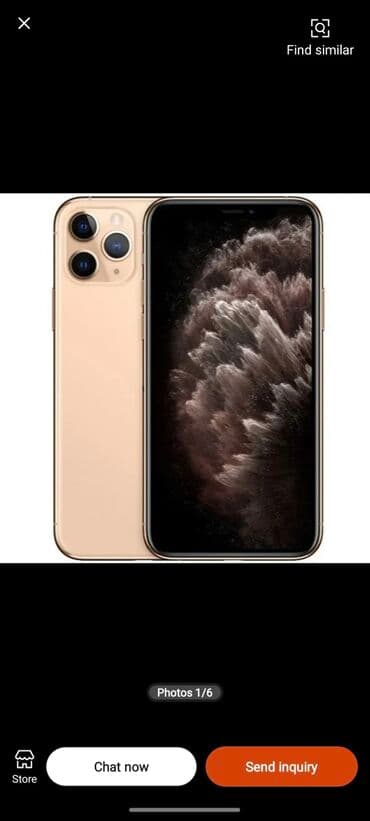 i̇phone 16 pro qiymeti: IPhone 16 Pro Max, 1 TB, Face ID — 2