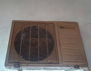 Bio General split kondisioner sistemi - Brend/model: Bio General — 2