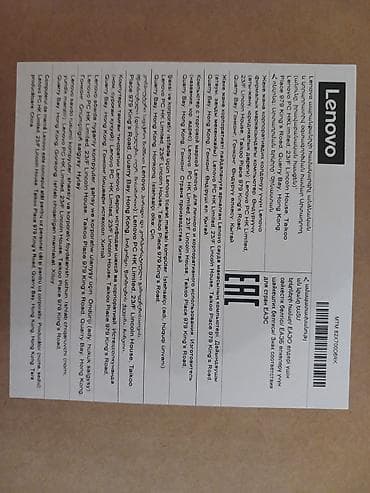 irsad notebook: Yeni Lenovo IdeaPad, 15.6 ", Intel Core i3, 512 GB — 2