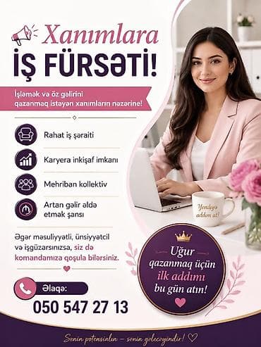 satıcı iş elanı: Ofis menecer, katib tələb olunur — 1