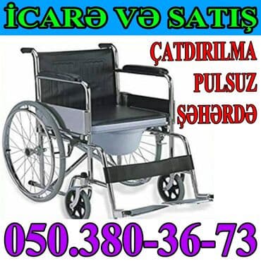 əl arabası qiyməti: Əlil arabasi icaresi — 1