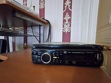 Disk Maqnitofon Pioneer