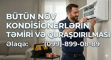 Təmir, Monoblok kondisionerlər, Nasazlığın aradan qaldırılması