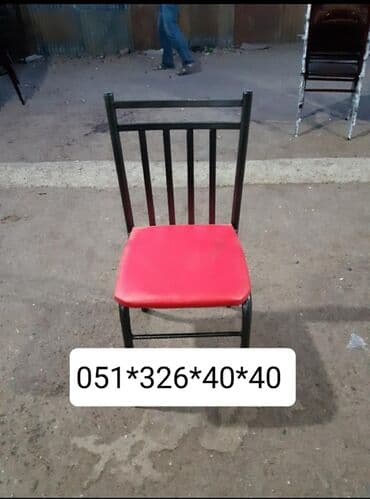 deri parça: Stul stol 13 azn-den 20 azn-dek Istenilen Rengde Kojadan ve Parcadan — 15