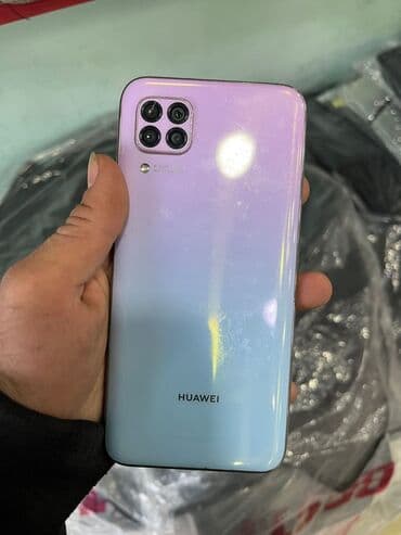 Видеоигры и приставки: Huawei P40 lite, 128 ГБ, цвет - Розовый, Отпечаток пальца, Беспроводная зарядка, Две SIM карты — 5