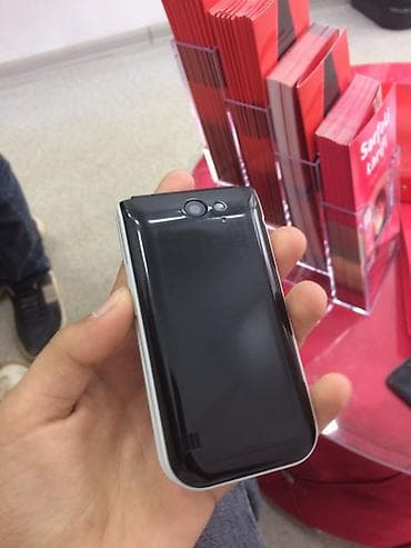 knopka telefon: Nokia 5700, rəng - Ağ, Düyməli — 3