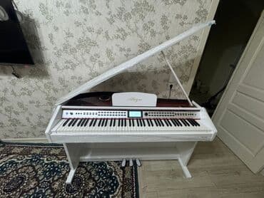 piano oturacaq: Piano, Rəqəmsal, Yeni, Ünvandan götürmə — 4