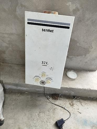 pol silen eski: Pitminutqa 32 liy temzi — 1