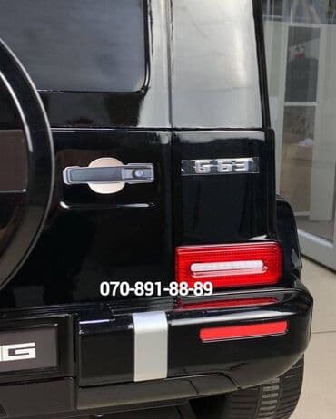 derin dondrcu: Mercedes-Benz GELIK 307 Iki Nəfərlik 4 motor model ( 4 motor — 8