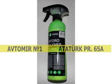 запчасти для авто: Grass hydropolimer bundan başqa hər növ avtomobi̇l aksessuarlarinin — 1