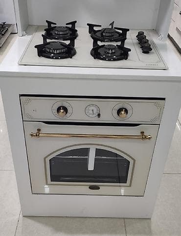 Qaz plitəsi Quraşdırılan, 1 gözlü, Yeni