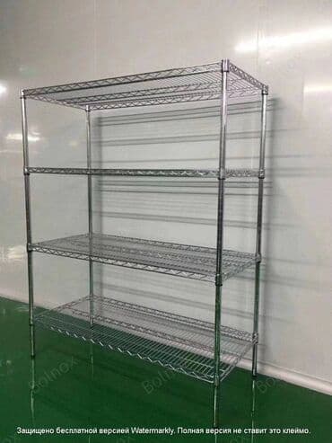 Müxtəlif ölçülərdə stellajlar.
Ətraflı məlumat üçün zəng edin