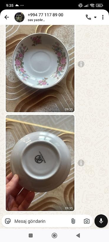 sfinks satilir: Vinil val, Reggae, 1 il, Pulsuz çatdırılma, Ünvandan götürmə — 5