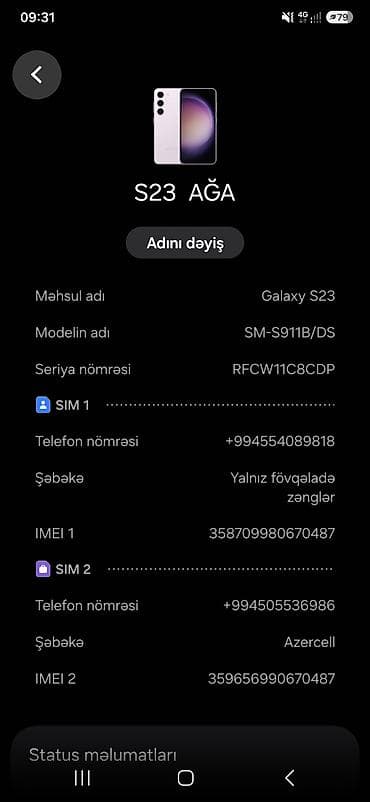 usb ventilyator: Samsung Galaxy S23, 256 GB, rəng - Bənövşəyi — 6