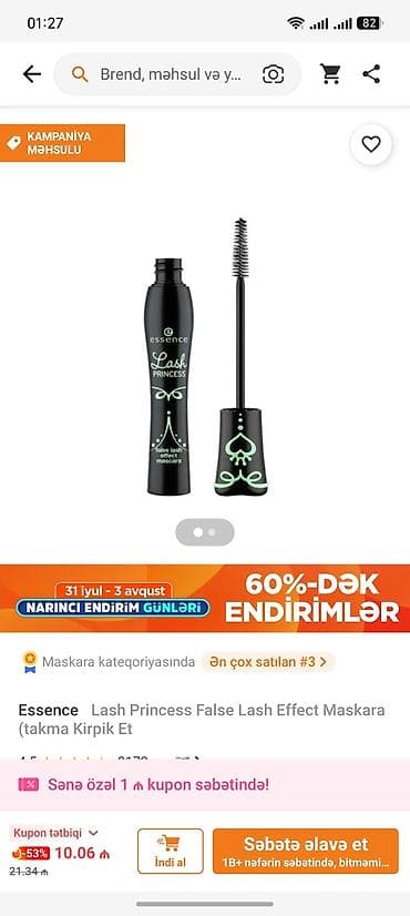 Kirpiklər üçün tuş Essence Yeni lalafo.az -da Kirpiklər üçün tuş Essence Yeni