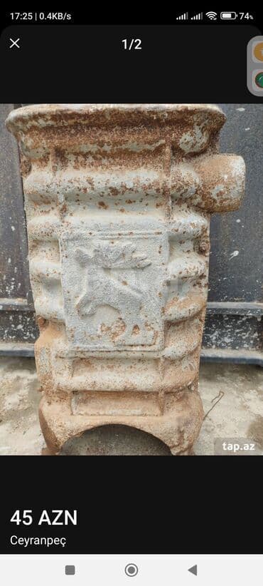 soyuducu temir: Məhsul: Ceyranpeç (döküm soba) - Material: ağır döküm metal - Ön — 2