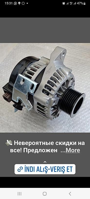 Kia Hyundai kompressorları. Həmcinin digər Kia Hyundai ehtiyyat