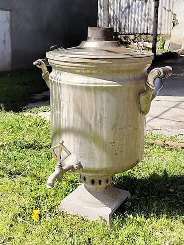 Od Samovar, 10-dan çox l lalafo.az -da Od Samovar, 10-dan çox l