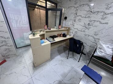 resepşın masası: Resepşn — 2