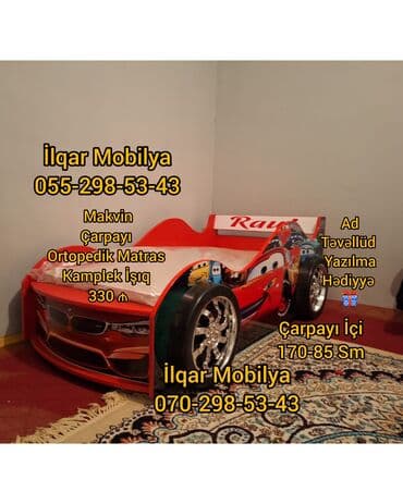 qir: Yeni, Sifariş ilə, Maşın-çarpayı, Matrassız, Siyirməsiz — 7