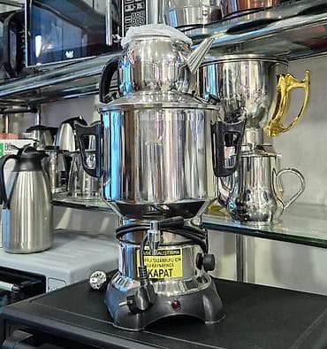 Yeni Elektrik Samovar, 5 l, Pulsuz çatdırılma