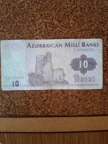 10 cent kaç manat: 453269809 Manat, 1992 il, Vəziyyəti: Əla — 4