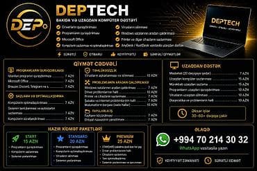 hp printer skaner: 💻 DEPTECH | Компьютерная помощь и настройка ПК | DEPTECH | Kompüter — 2