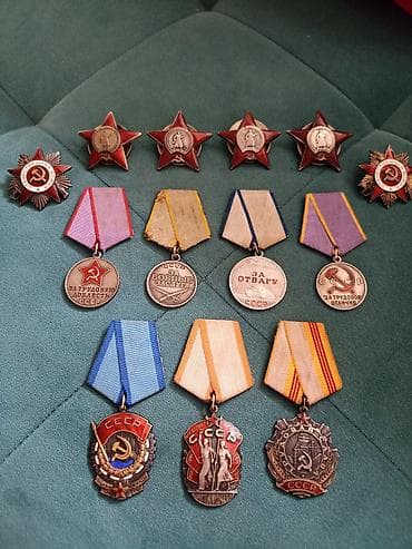 SSR dövrünə aid orijinal orden və medallar komplekti tək tək satılmır lalafo.az -da SSR dövrünə aid orijinal orden və medallar komplekti tək tək satılmır