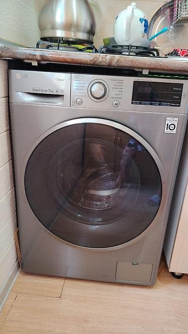 F99Lg 7 kg paltaryuyan 470₼. İşlək vəziyyətdədir. Ünvan 3 cü