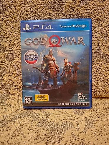 Salam. Oyun ideal vəziyyətdədir, diskdə cızıq və ya problem yoxdur