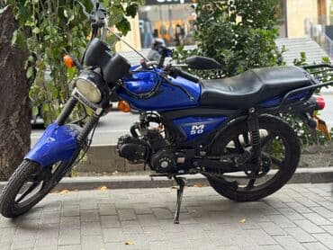 turbo moped: Tufan - M50, 50 sm3, 35821 km — 4