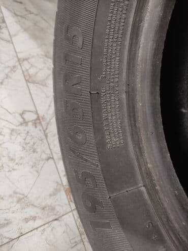 disk saat: İşlənmiş Şin 195 / 65 / R 15 — 13