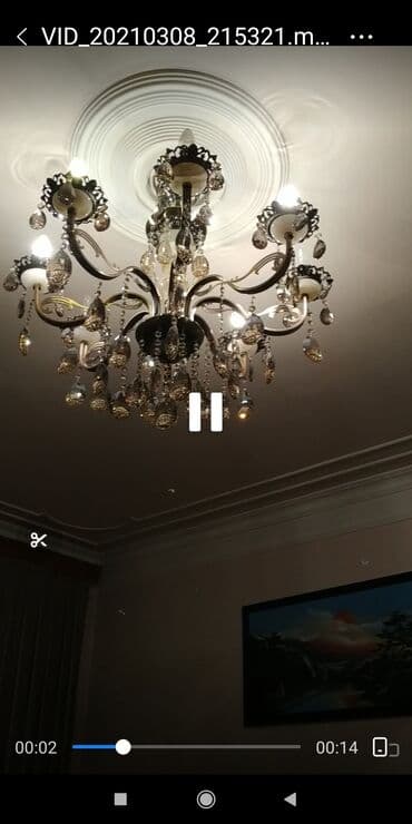 Pərdə və jalüzlər: Çılçıraq — 1