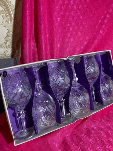 zepter мультиварка цена бишкек: 12li Xrustal bakal — 3