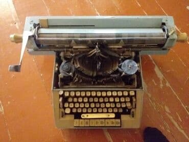 купить бу самовар на дровах: Antik yazi masini necenci ildi bilmrem tam olaraq melumatim yoxdu — 1