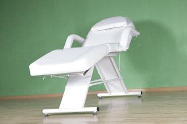 Yeni, Kosmetoloji kuşetka, Qatlanan çemodan, rəng - Ağ