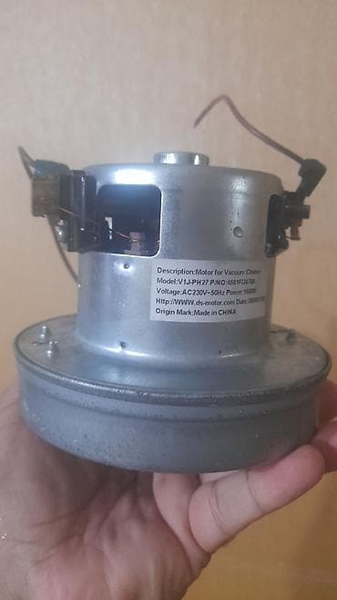 Uste cixma LG motor. Tozsouran zibil qutusu qirig idi deye motoru