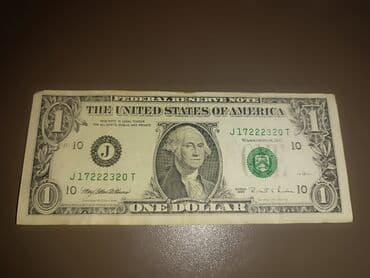 250 dollar nece manatdir: 1 Dollar, 1995 il, Vəziyyəti: Qənaətbəxş — 1