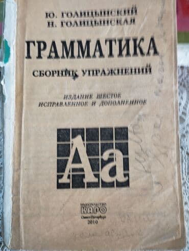 Hyundai: Учебные пособия — 2