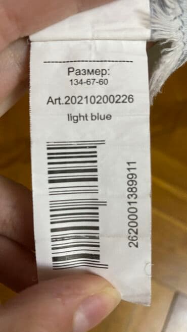 Игрушки: Детское платье, Повседневное, 9 - 10 лет — 4