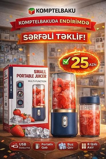 Saç qırxan maşın, Geemy — 7