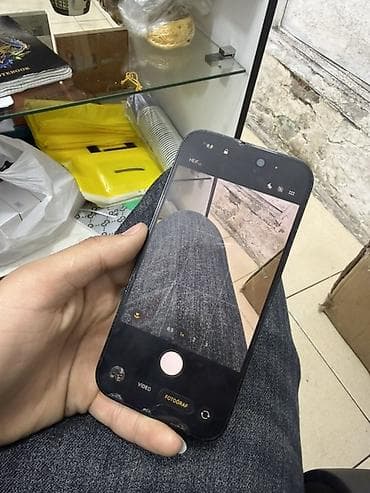 iphone 14 pro max qiymət: IPhone 14 Pro, 256 GB, Black Titanium — 6