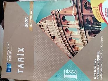 1: Məhsul: DİM “Tarix” Test Toplusu – 2025, I hissə Xüsusiyyətlər: - — 1