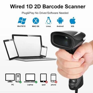 Barkod skaner "JRHC HC-655" Təsvir JRHC Simli Barkod Skaneri 1D və 2D lalafo.az -da — 2 Barkod skaner "JRHC HC-655" Təsvir JRHC Simli Barkod Skaneri 1D və 2D — 2