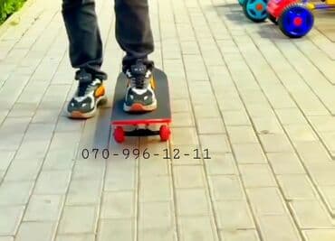 детские самокаты с родительской ручкой: Skeytbord, Kaykay Skateboard Skeyt☠ Professional Skateboard 🛹 — 5